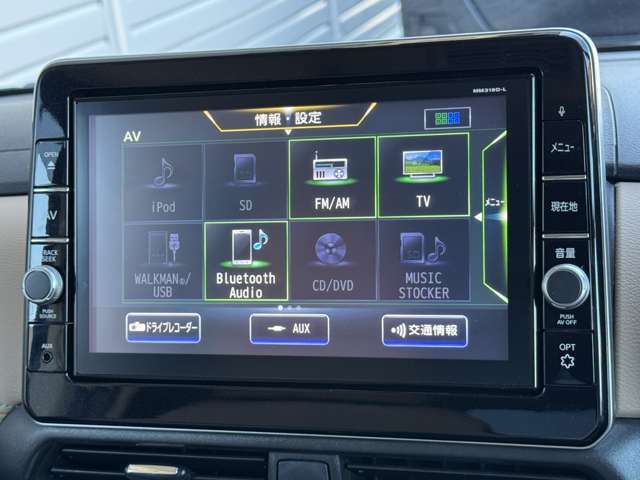 CD・DVD再生機能☆Bluetooth機能もございますので、お気に入りの音楽がお車でもお聴きいただけます(*'ω'*)