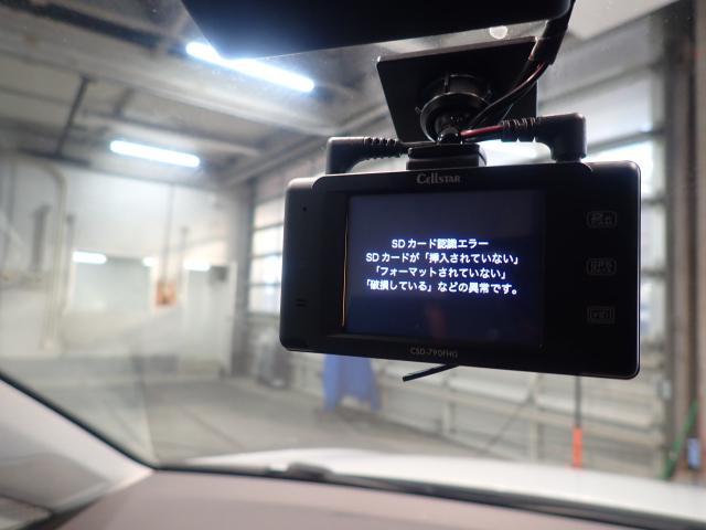 今人気のドライブレコーダー付き、万が一の時に画像が残るので安心です！