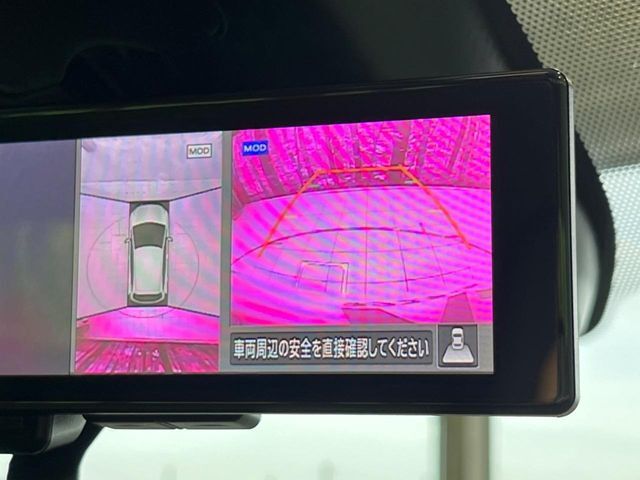 【アラウンドビューモニター】専用のカメラにより、上から見下ろしたような視点で360度クルマの周囲を確認することができます☆死角部分も確認しやすく、狭い場所での切り返しや駐車もスムーズに行えます。