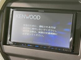 【ナビゲーション】使いやすいナビで目的地までしっかり案内してくれます。各種オーディオ再生機能も充実しており、お車の運転がさらに楽しくなります！！