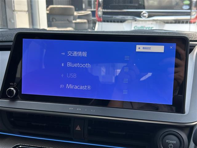 【カーナビ】『カーナビ』の画像になります。ナビ利用時のマップ表示は見やすく、いつものドライブがグッと楽しくなります！