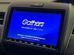 【純正9型ナビ】人気の純正ナビを装備しております。ナビの使いやすさはもちろん、オーディオ機能も充実！キャンプや旅行はもちろん、通勤や買い物など普段のドライブも楽しくなるはず♪
