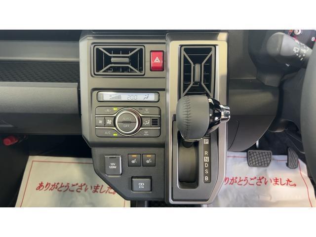 中古車は一点物！状態の良さをご覧下さい。
