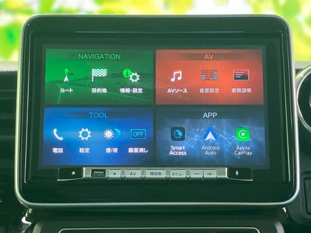 今の愛車いくらで売れるの？他社で査定して思ったより安くてショック・・・そんなお客様！是非一度WECARSの下取価格をご覧ください！お客様ができるだけお得にお乗り換えできるよう精一杯頑張ります！