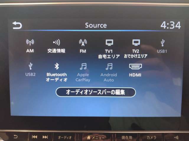 多くのソースを再生できます。