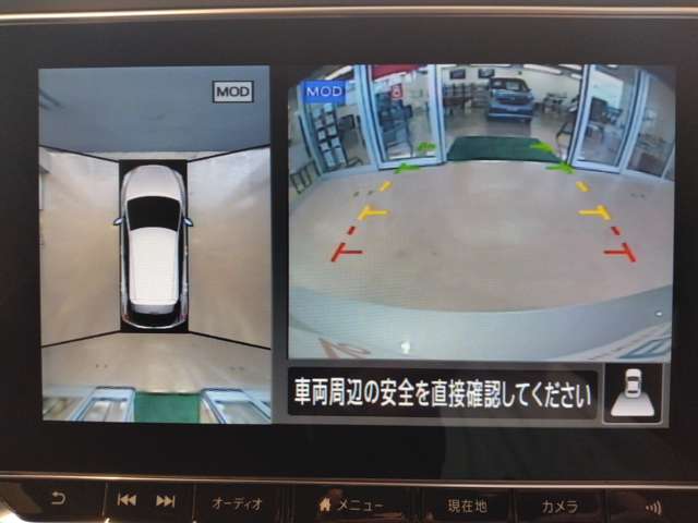☆アラウンドビューモニター付きで車庫入れも安心！
