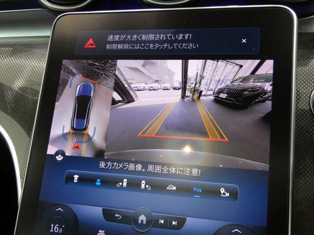 現車確認推奨致します・お仕事などで多忙の方にはご希望のお車で商談にお伺いする事も御座います！お気軽にお電話頂ければ専任スタッフがご案内致します！無料通話【0120-065-385】