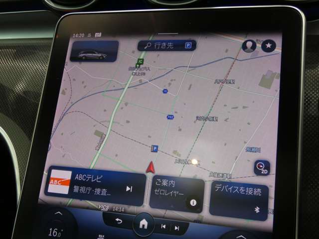 事故歴なし試乗可能！納車整備（消耗品含）3ヶ月/3000km保証付販売！別途有償にて延長保証もお付けすることが可能で御座います！充実保証でサポート致します！無料通話【0120-065-385】