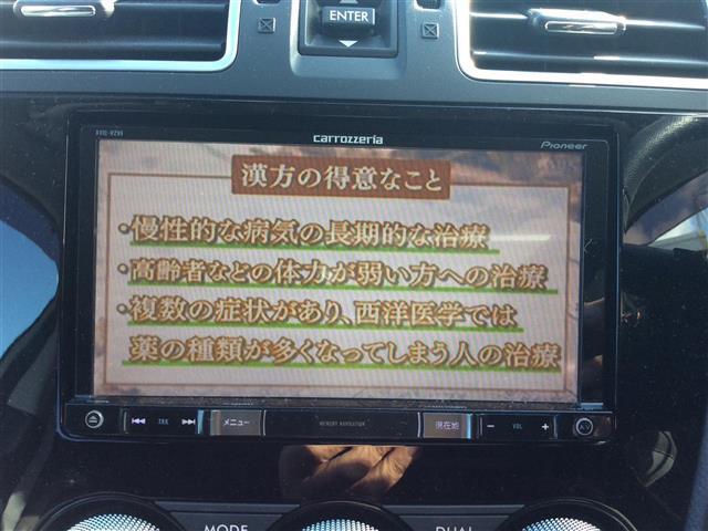 オートローンプラン充実！通常お支払回数6回から120回払いまで！その他に残価設定型ローンや据え置きローン、自由返済型ローン，リースなど種類も充実しております！