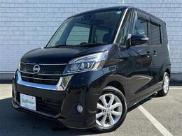 ガリバーグループでは主要メーカー、主要車種をお取り扱いしております。全国約460店舗の在庫の中からお客様にピッタリの一台をご提案します。