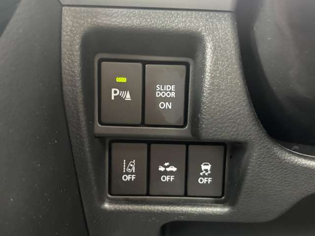 安全機能も充実！