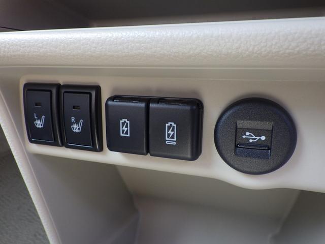 寒い冬に便利なシートヒーター付きです。運転席だけでなく助手席にも付いています。
