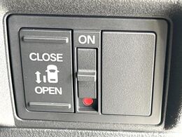 【パワースライドドア】スマートキーや運転席のスイッチでスライドドアの開閉が可能♪電動だから力を入れてドアを開ける必要が無く、小さいお子様でも、重い荷物を持っている時もラクに開け閉めできます♪