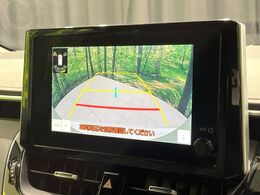 【バックカメラ】駐車時に後方がリアルタイム映像で確認できます。大型商業施設や立体駐車場での駐車時や、夜間のバック時に大活躍！運転スキルに関わらず、今や必須となった装備のひとつです！