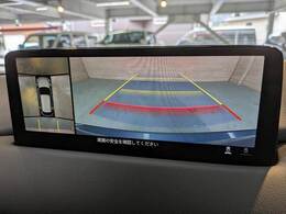【アラウンドビューモニター】を装備で駐車が苦手な方でも安心です。