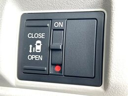 【パワースライドドア】スマートキーや運転席のスイッチでスライドドアの開閉が可能♪電動だから力を入れてドアを開ける必要が無く、小さいお子様でも、重い荷物を持っている時もラクに開け閉めできます♪