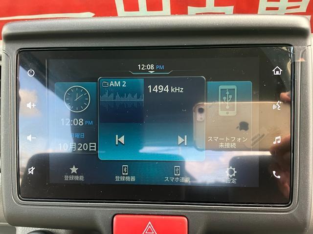 ディスプレイオーディオ装備です！