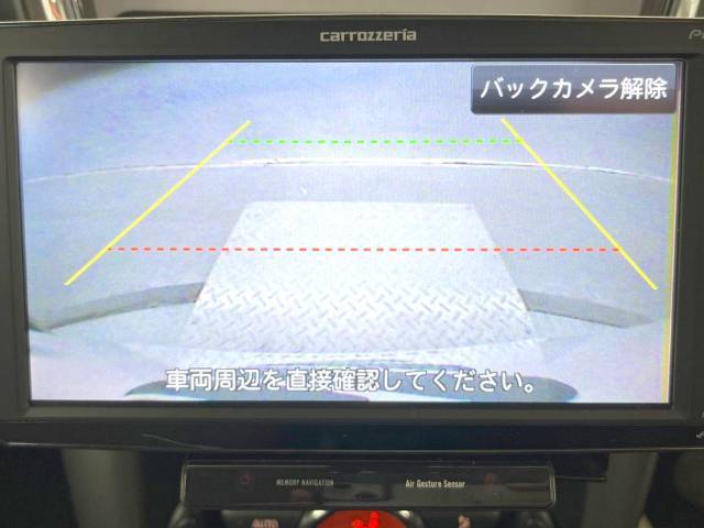 ●バックカメラ：便利な【バックカメラ】で安全確認もできます。駐車が苦手な方にもオススメな便利機能です。