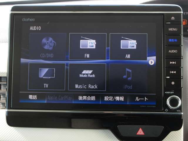 ホンダ純正ナビ付いてます。Bluetoothオーディオ・ハンズフリー対応、CDを録音する機能もついてます