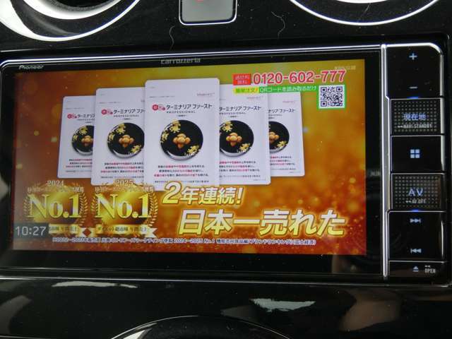 10店舗体制で1000台以上！お望みのお車を見つけられるよう当社一丸となってサポート致します！