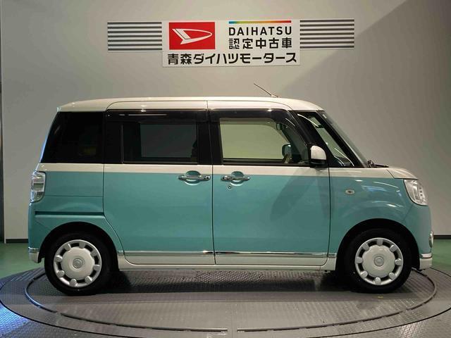 ご覧いただきありがとうございます！安心保証付きの展示車を多数揃えておりますのでお気軽にお尋ねください。