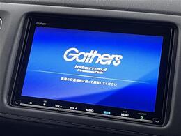 【カーナビ】ナビ利用時のマップ表示は見やすく、いつものドライブがグッと楽しくなります！