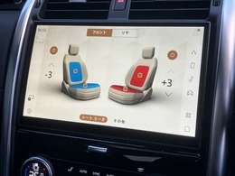 【フロントシートヒーター＆ベンチレーション  メーカーOP：￥194,000-】寒い冬でも暑い夏でも快適にお過ごし頂ける便利な機能が搭載されております！