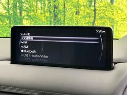 【メーカー純正ナビ】インテリアに溶け込むスタイリッシュな「専用設計」メーカーナビを装備♪視認性や操作性など基本性能にも優れ、より上質なカーライフをお楽しみいただけます。