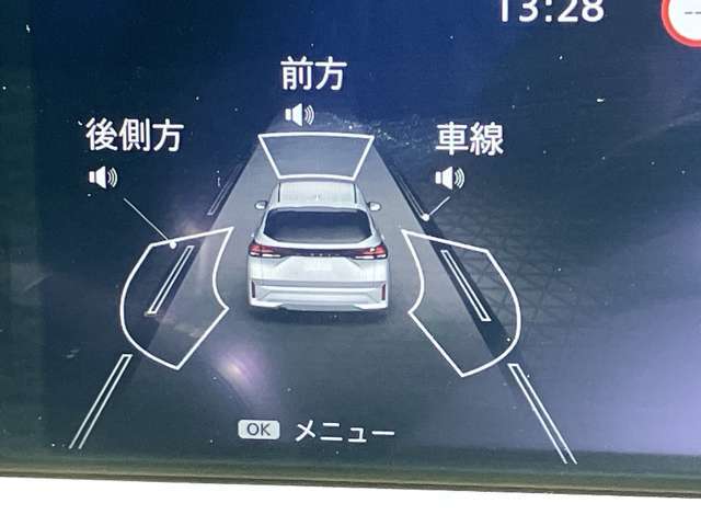 メーター内のディスプレイには運転をサポートするさまざまな情報を表示。