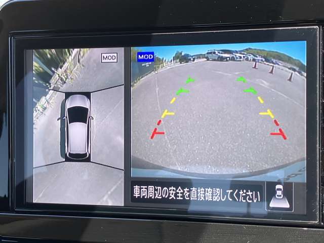 インテリジェント アラウンドビューモニター（移動物 検知機能付）空から見下ろしているかのような映像をディスプレイに映し出し、スムースな駐車をサポートします。