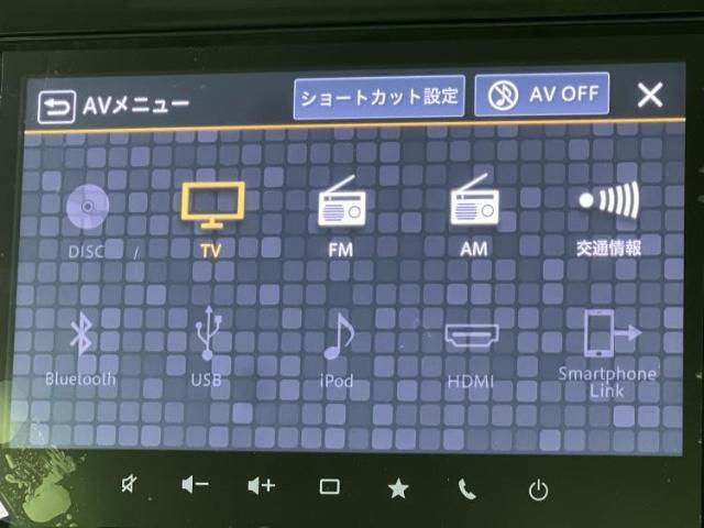 分割でのお支払いをご検討のお客様！まずはお見積りだけでも是非お問い合わせください！お客様に最適なお支払いプランをご提案いたします！
