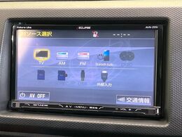 【ナビゲーション】目的地までしっかり案内してくれる使いやすいナビ。Bluetooth接続すればお持ちのスマホやMP3プレイヤーの音楽を再生可能！毎日の運転がさらに楽しくなります！！