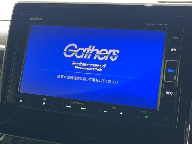 【純正ナビ】人気の純正ナビを装備。オーディオ機能も充実しており、Bluetooth接続すればお持ちのスマホやMP3プレイヤーの音楽を再生可能！毎日の運転がさらに楽しくなります！！
