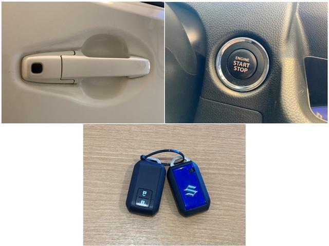 キーレスプッシュスタートシステムはカギを出さずにエンジン始動が可能です。　＊ブレーキを踏んでボタンを押すと、エンジンがかかります。