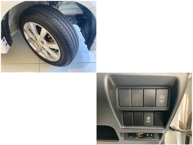 【ESP】　車両走行安定補助システム搭載　　車が横滑りしそうになった際に、横滑りを防ぐ安全装備が付いています。