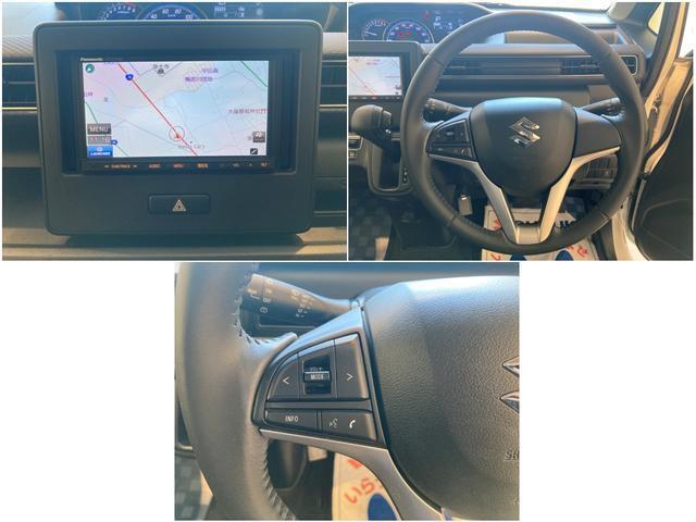 ステアリングオーディオスイッチ装備していますので、手を伸ばすことなく、お手元でオーディオの操作が可能です。運転操作に集中できます。