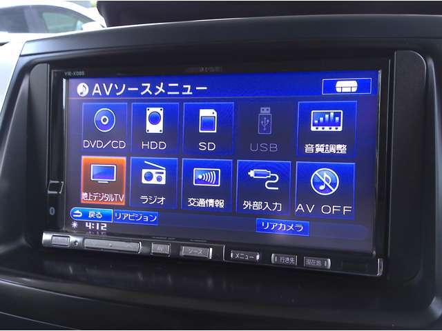 各機能充実です！