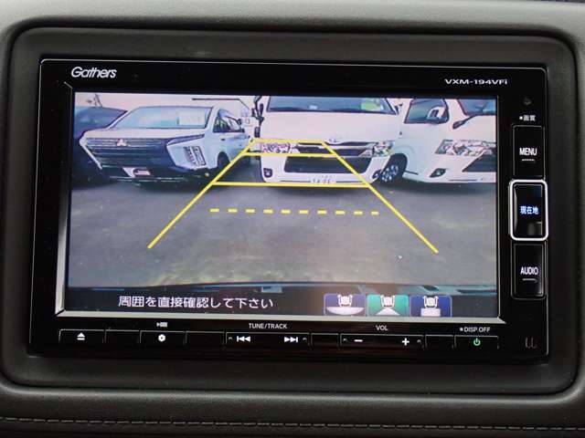 安心のカラーバックモニター付き☆お車を初めて運転される方や、バック操作が苦手な方には心強い味方！オススメの装備ですヨ（＾＾）