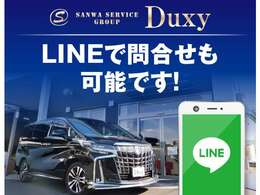 ローン実績、11，162社中、6年連続日本全国1位★！愛知県では13年連続1位！弊社オリジナルのお支払いプランをご提案いたします！！お客様一人一人にプランを作成しますので、ご要望をお聞かせください！！