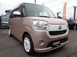 ☆全車安心保証付き☆