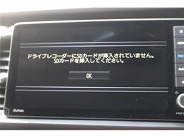 大好評のボディコーティング「ハイモースコート」もご納車までに施工可能。雨染みや線傷など中古車だからと諦めていませんか？ピカピカの状態でお乗り出しいただけます。