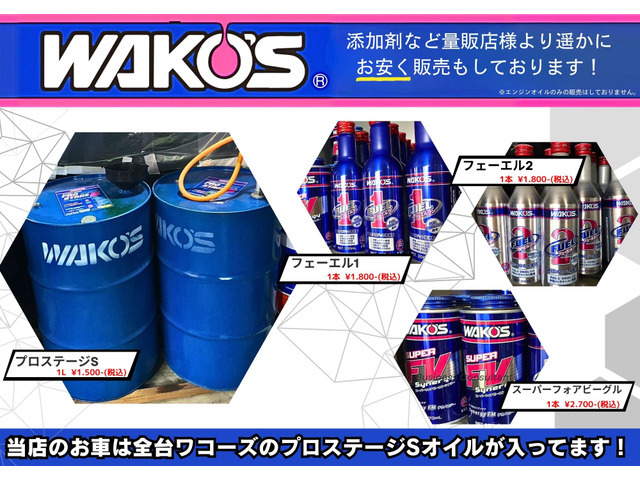 お写真の最後にご詳細ございます！