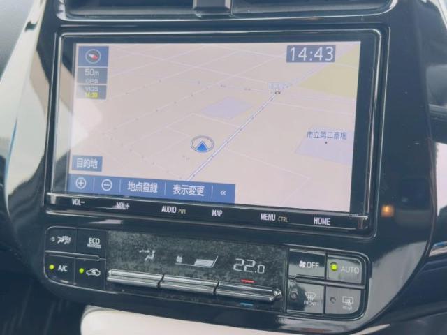 今の愛車いくらで売れるの？他社で査定して思ったより安くてショック・・・そんなお客様！是非一度WECARSの下取価格をご覧ください！お客様ができるだけお得にお乗り換えできるよう精一杯頑張ります！