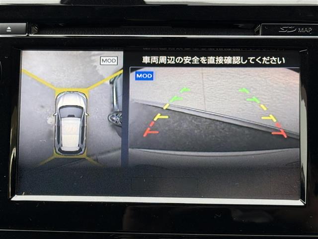 【アラウンドビューモニター】まるでクルマを真上から見下ろしたかのような視点で駐車をサポートします！クルマの斜め後ろや真横など、前後左右の4つのカメラの映像が合成されて、モニターに映し出されます。