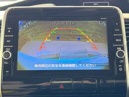 【バックカメラ】駐車時に後方がリアルタイム映像で確認できます。大型商業施設や立体駐車場での駐車時や、夜間のバック時に大活躍！運転スキルに関わらず、今や必須となった装備のひとつです！