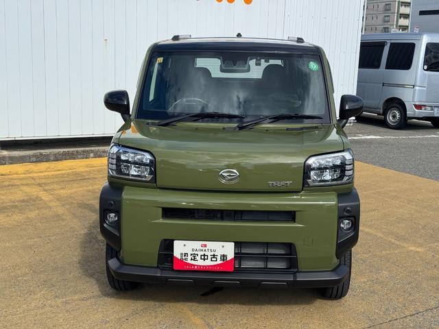 『福岡ダイハツ販売（株）U-CAR福岡志免店』の車両をご覧頂き有難うございます★