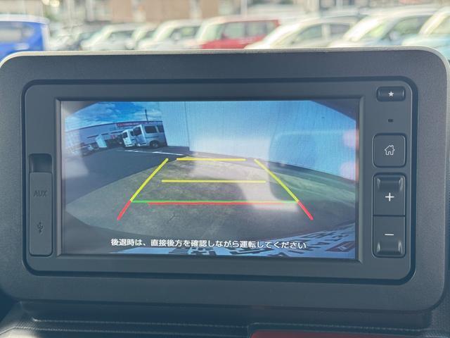 車両の詳細や状態に付きましてはスタッフまでお気軽にお問い合わせください。