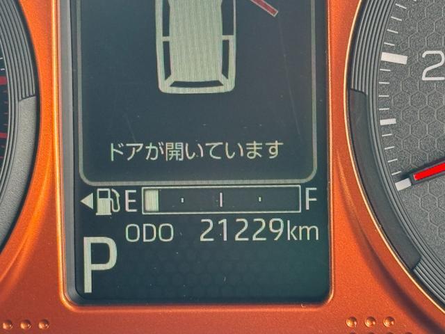 走行距離　21229km