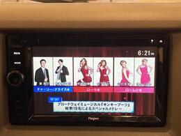 ◆人気車種のため、お早目のご検討よろしくお願いします。お店の場所は→→→【お店の地図を確認】をクリック！！ご来店時ご試乗も可能です。是非ご来店お待ちしております！！