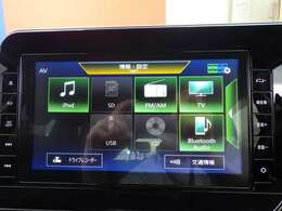 TV　CD　Bluetoothオーディオなど再生も可能です。